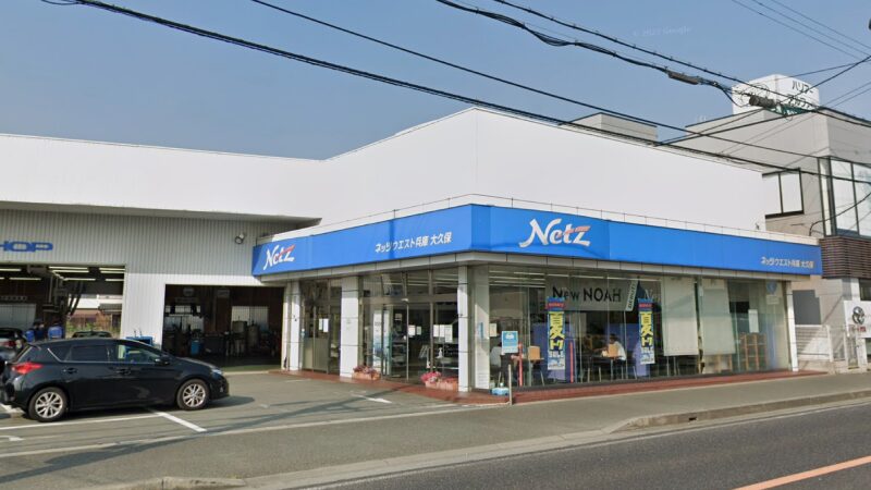 【最安値】明石で安くて技術力が高いおすすめの車検店舗10選！価格が安い順に掲載